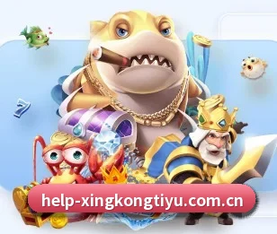 星空体育官网的故事 - 体育资讯内容服务